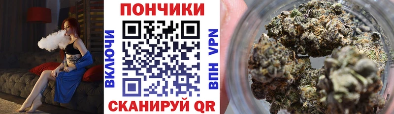 Как найти наркотики Гусев MDMA A-PVP МЕФ ГАШИШ