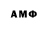 ГАШ VHQ Valeriy is
