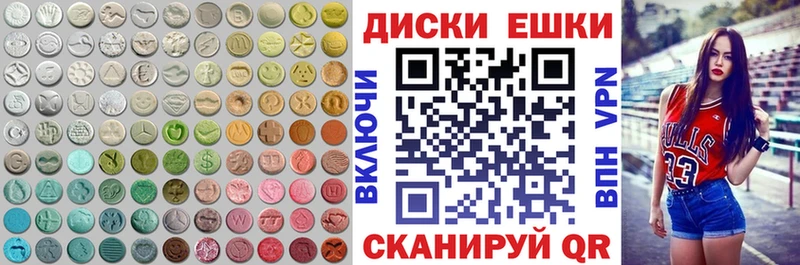 ЭКСТАЗИ бентли Гусев