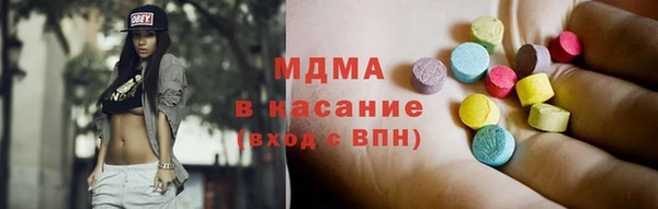 наркотики Белокуриха