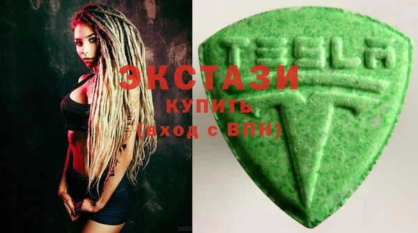 наркотики Белокуриха