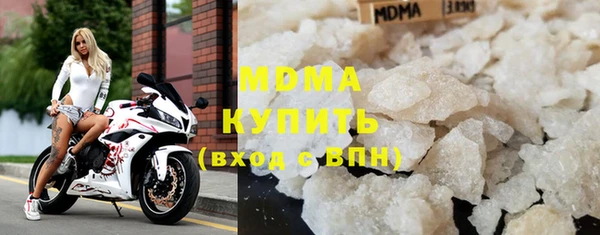 ALPHA PVP Беломорск