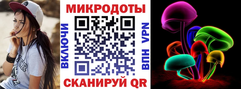 ссылка на мегу tor  как найти наркотики  Гусев  Псилоцибиновые грибы прущие грибы 