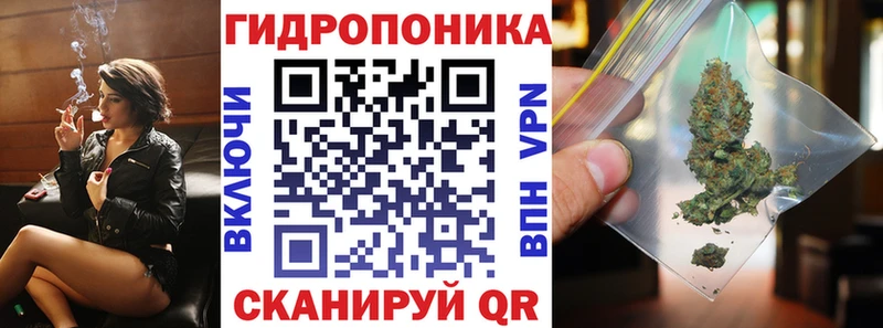Марихуана AK-47 Гусев